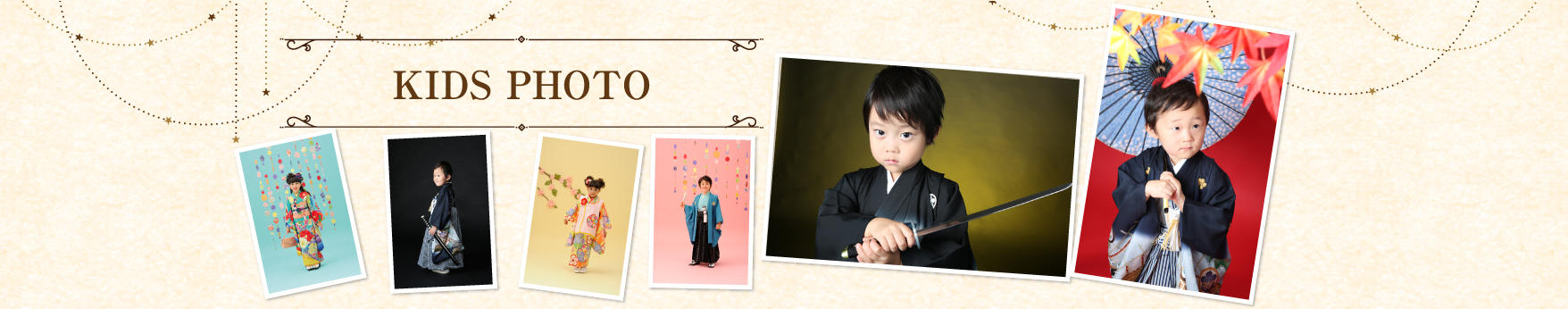 KIDS PHOTO