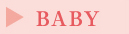 BABY
