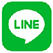 LINEで質問