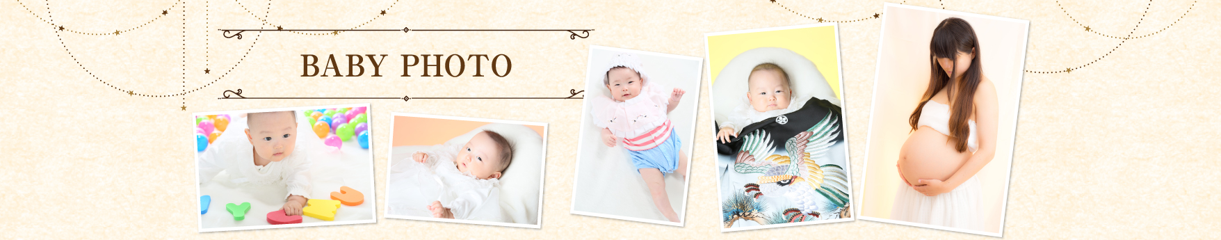 BABY PHOTO